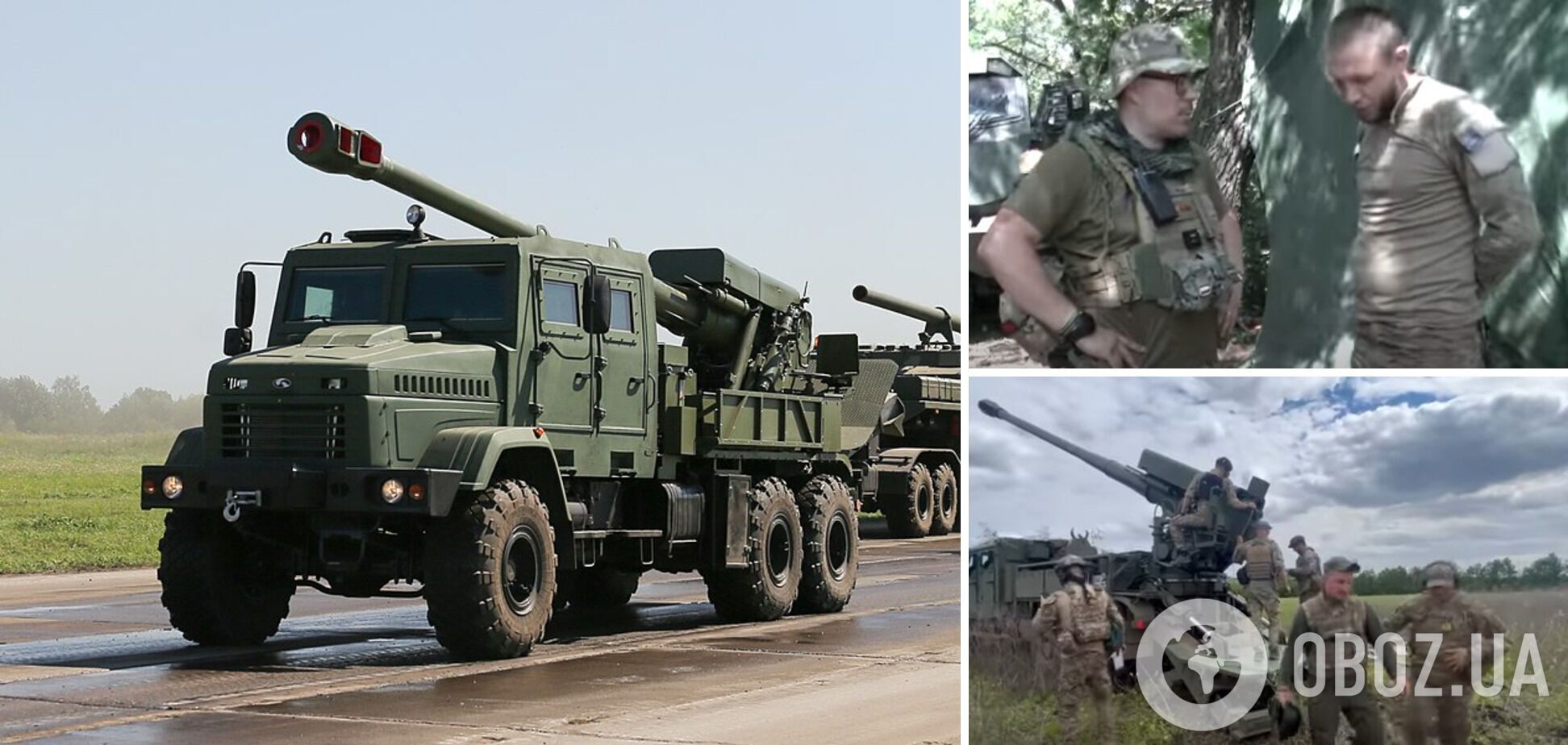 'Удобно работать': экипаж 'Богданы' рассказал о преимуществах обновленной САУ. Видео