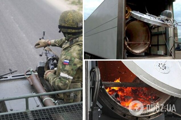 Враг продолжает скрывать свои потери с помощью мобильных крематориев – Генштаб