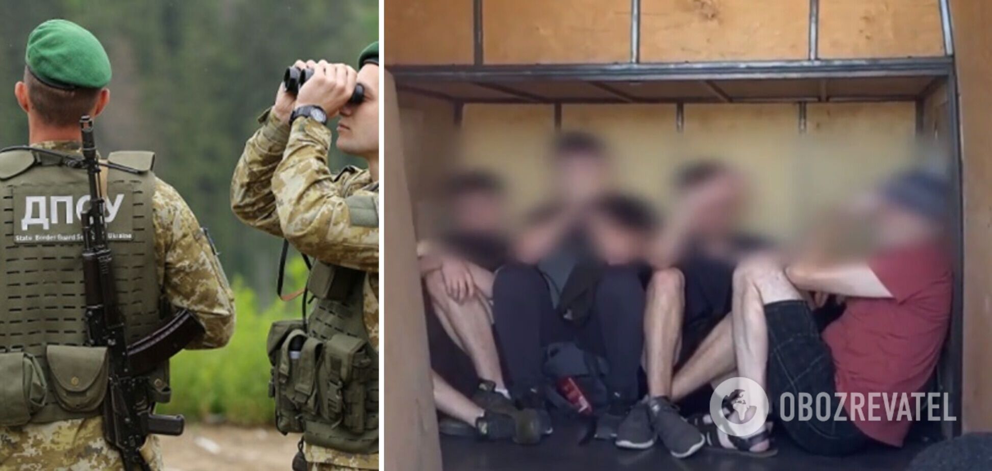 'Коперфільди' у багажнику: на кордоні з Молдовою прикордонники перехопили авто з чотирма ухилянтами. Фото