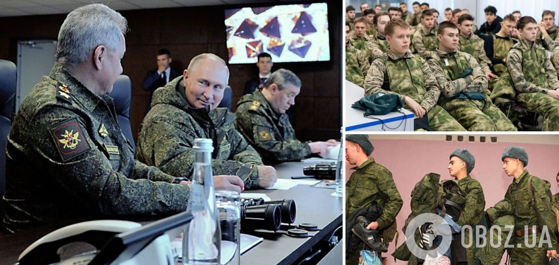 В РФ підвищили граничний вік призову і заборонили призовникам виїзд з країни: що це означає