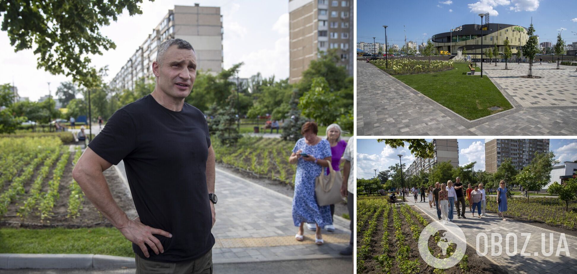 Кличко проверил, как завершают работы по обустройству нового сквера вблизи станции метро 'Героев Днепра'. Фото