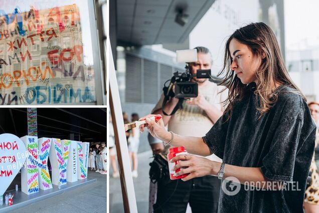 У Києві художниця сенсів Соня Морозюк влаштувала артперформанс і розмалювала столичний ТРЦ Gulliver. Фото