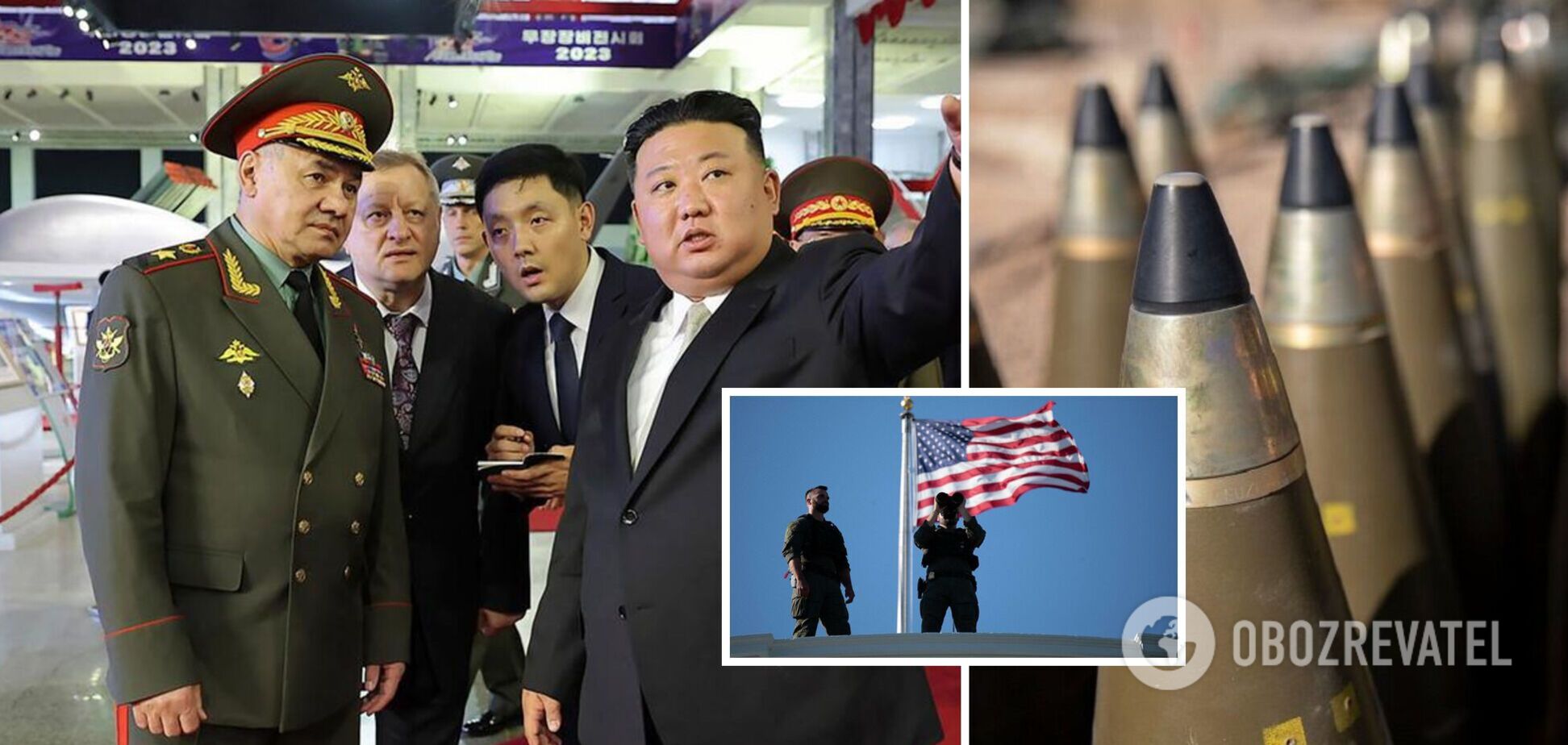 Россия пытается купить у КНДР артиллерийские снаряды: разведка США выяснила детали