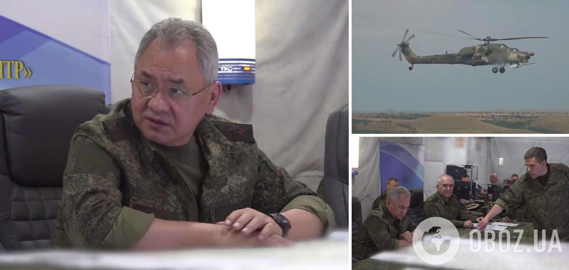 В России заявили о визите Шойгу в зону боевых действий и показали видео: россияне взорвались возмущением