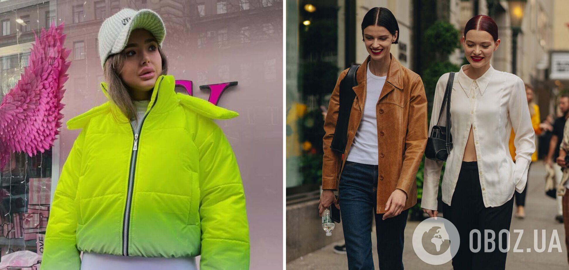 Минимализм снова в моде