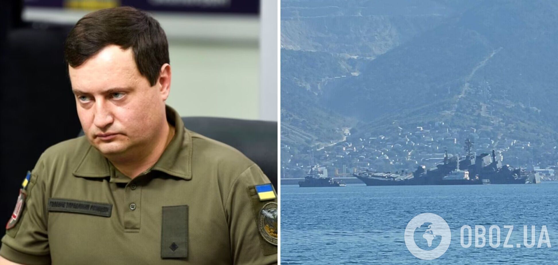 'Это серьезная пощечина для путинского режима': в ГУР прокомментировали атаку дронов на Новороссийск