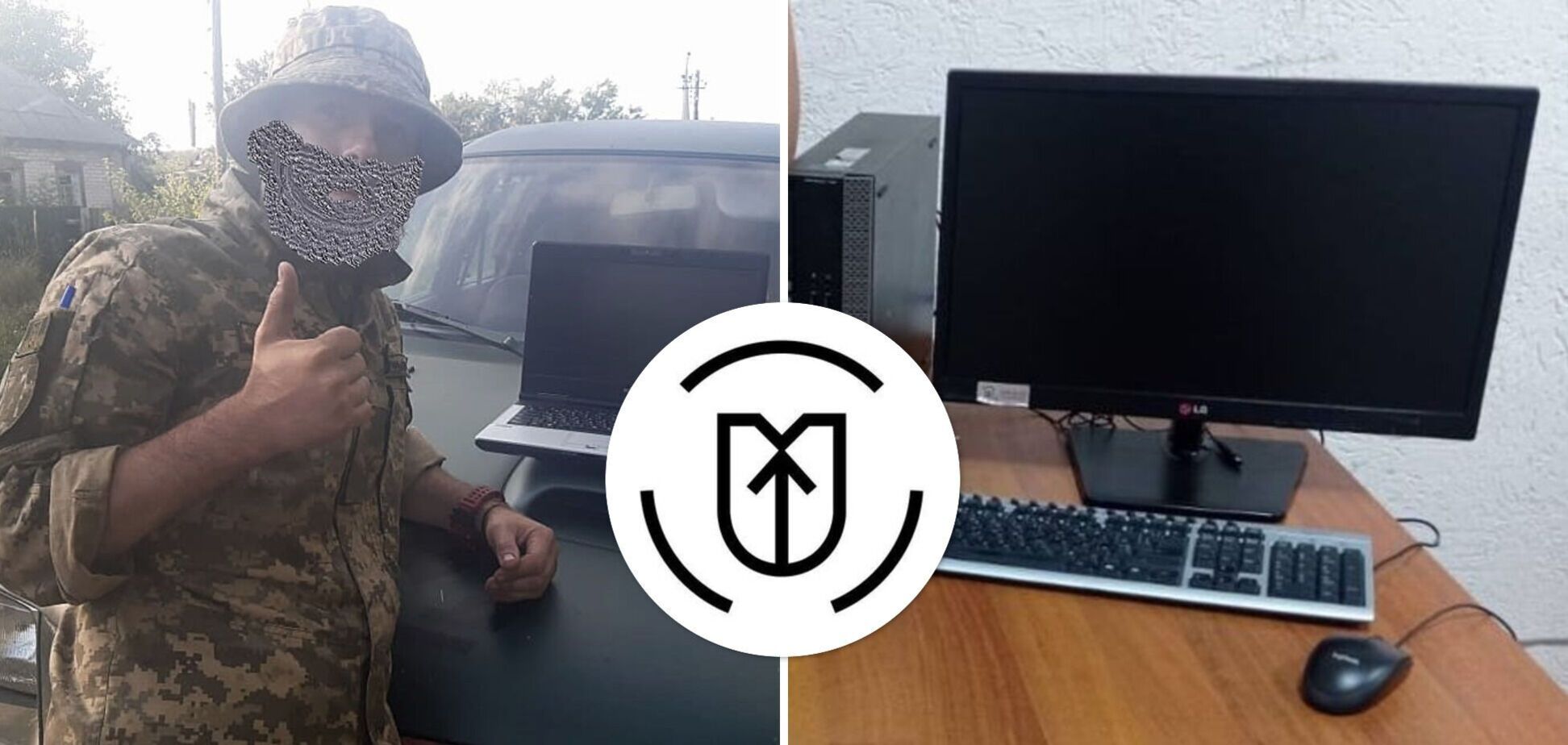 Сили оборони на Лиманському напрямку отримали допомогу від Фонду 'Мир і Ко'