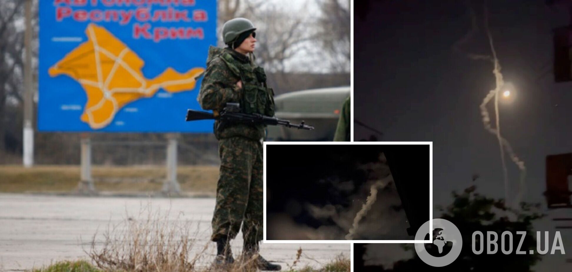 В оккупированной Феодосии ночью раздались взрывы, по городу понеслись скорые: говорят об ударе по нефтебазе. Видео