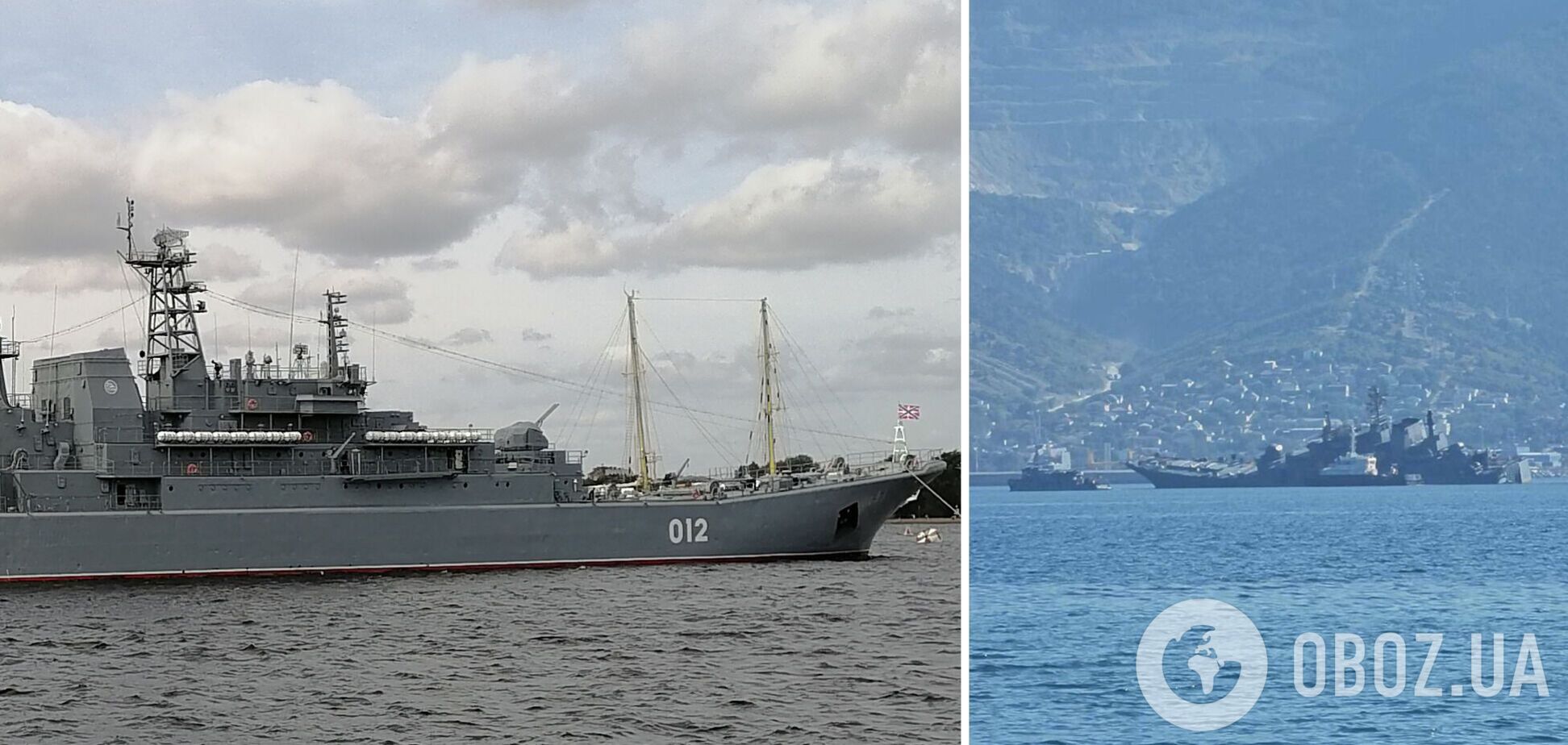 'Оленегорский горняк': что известно о десантном корабле РФ, поврежденном в Новороссийске. Фото и видео
