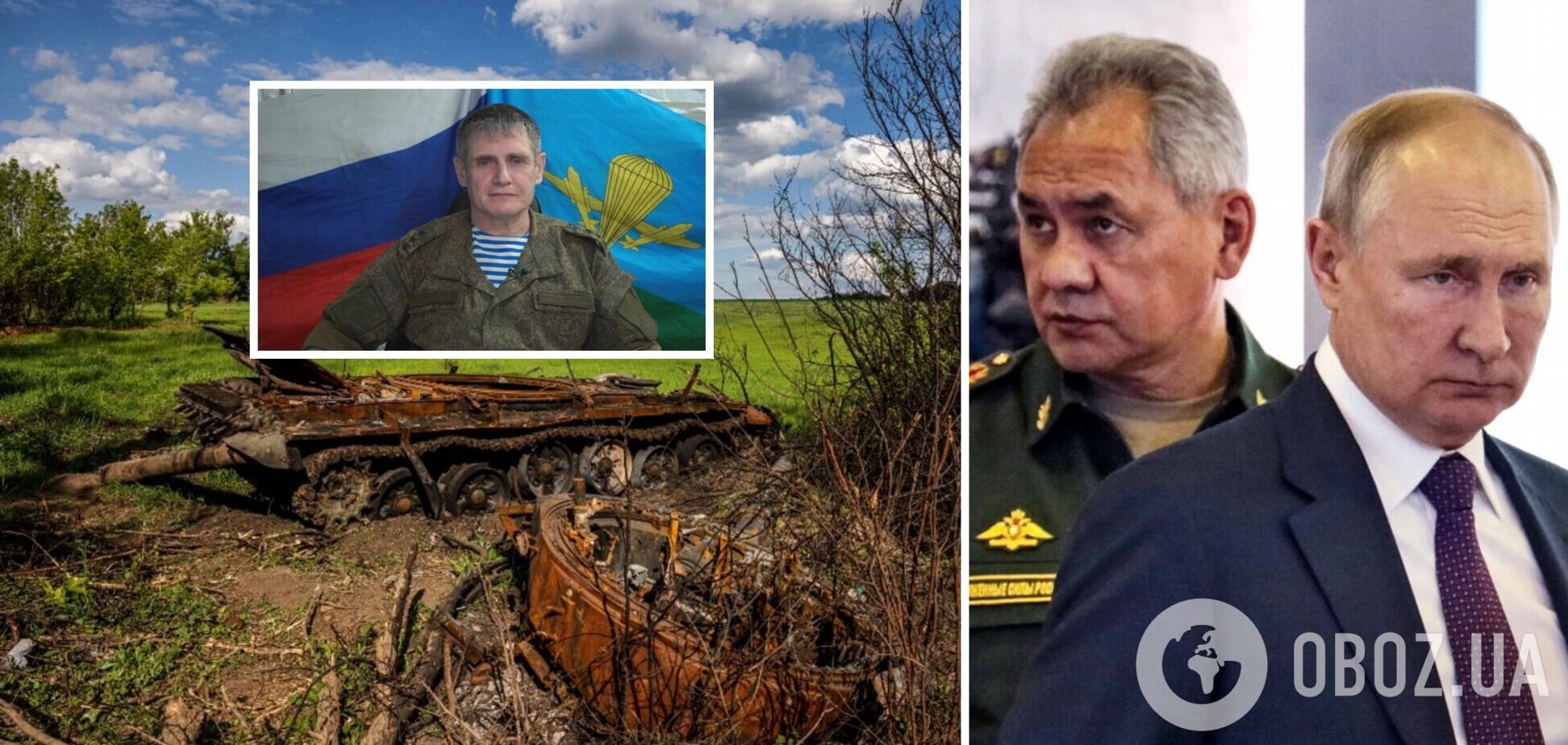 Генерал Теплинський озвучив втрати десантників РФ в Україні: його виступ заблокували – ISW