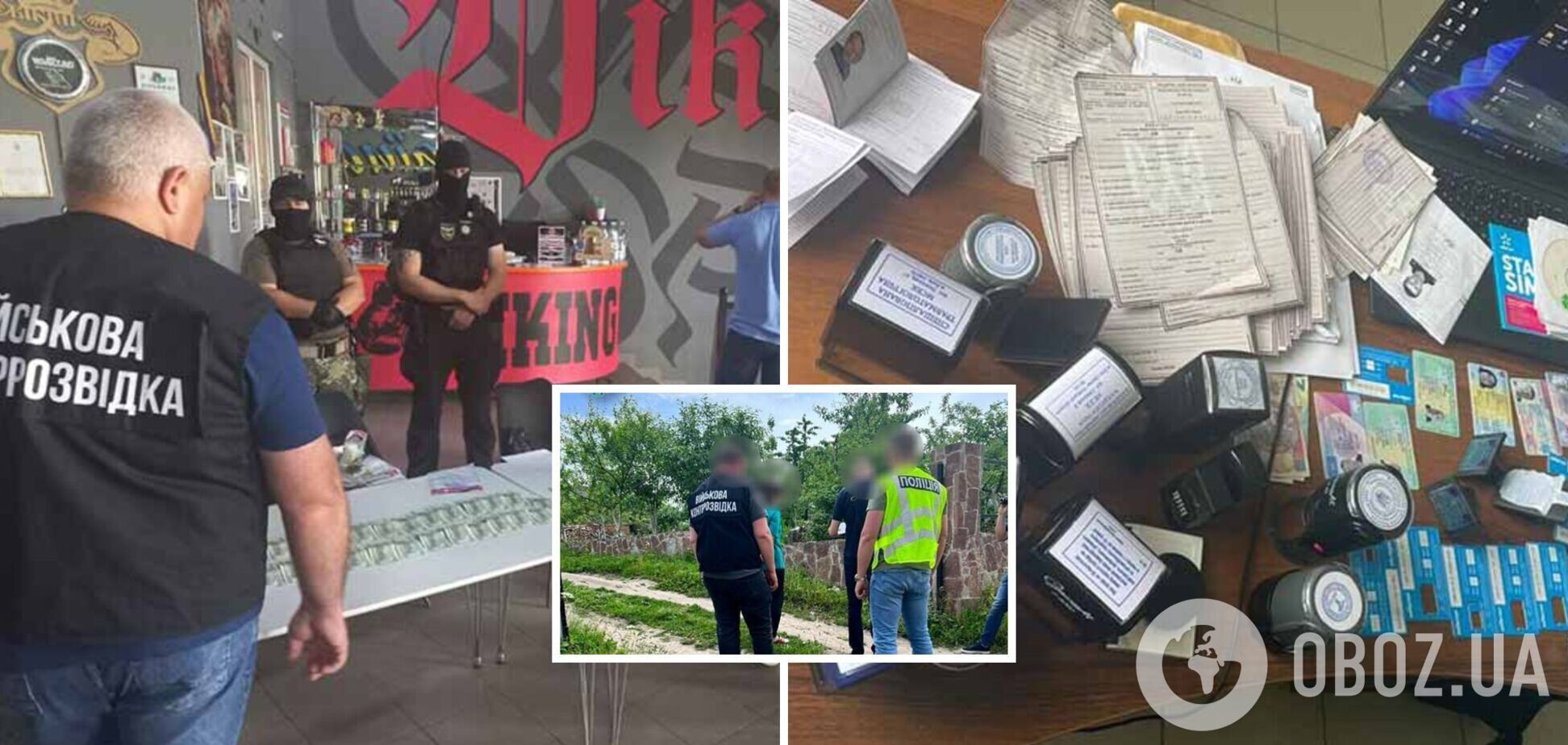 На Тернопільщині затримали працівника ТЦК: виготовляв фальшиві документи для виїзду за кордон. Фото