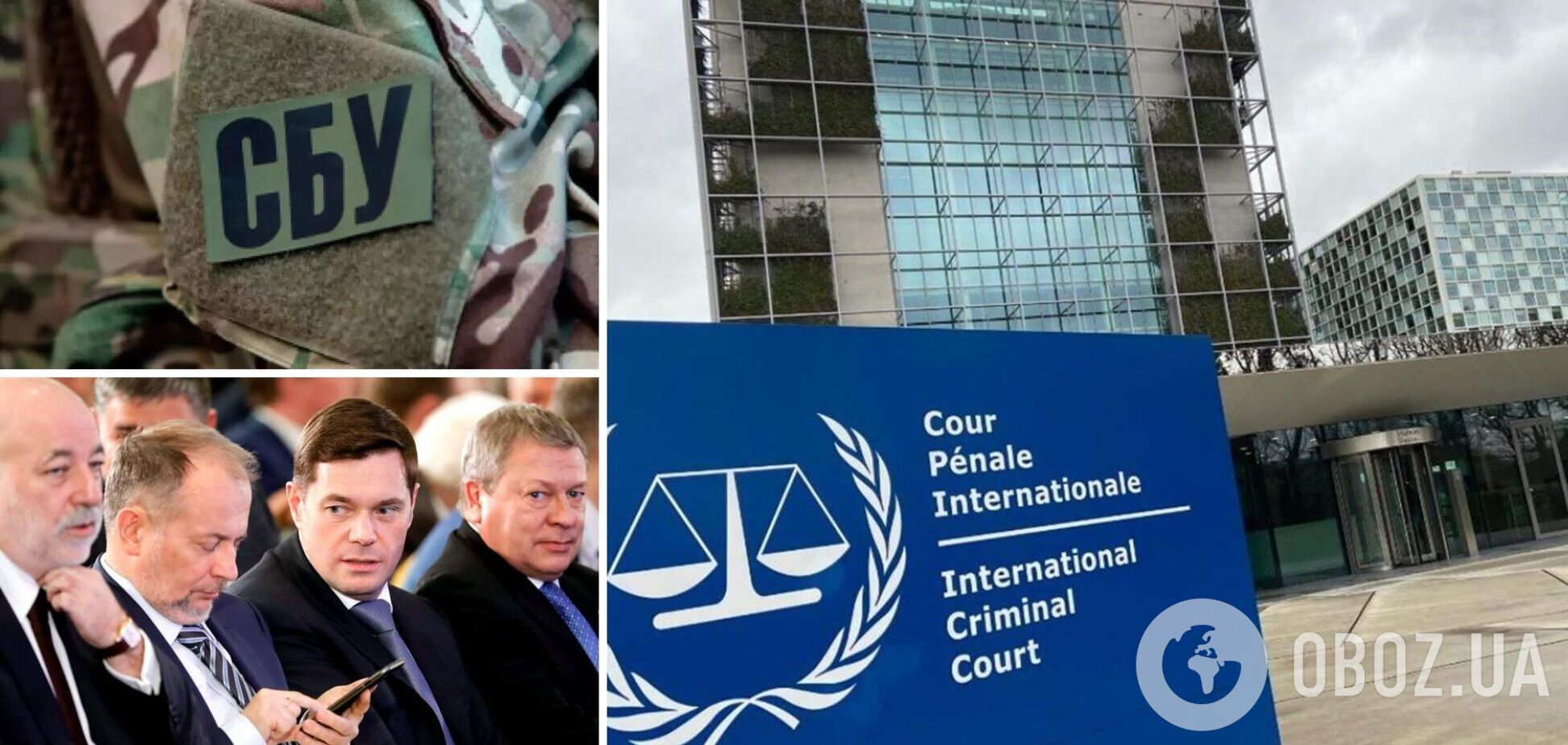 Російські олігархи фінансують тероризм