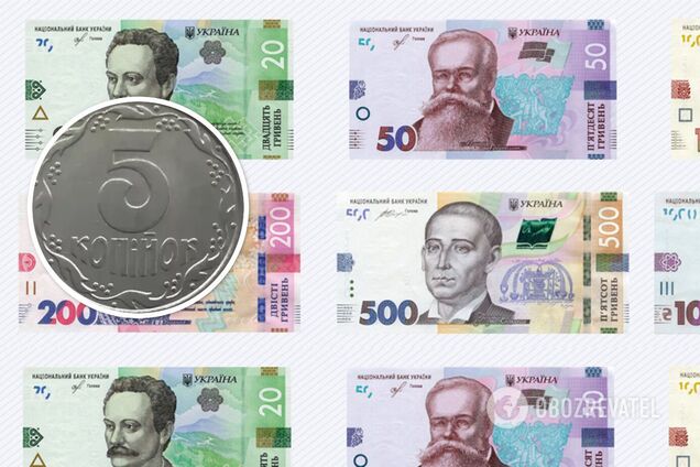 Можно ли получить на сдачу дорогие монеты и разбогатеть