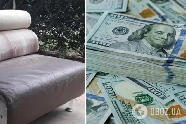 Чоловік сховав великі гроші в диван, забув і віддав його