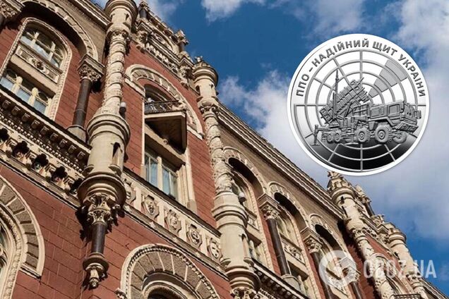 Новые 10 грн в Украине – как выглядит монета