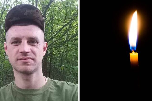 Загинув захисник України з Вараша