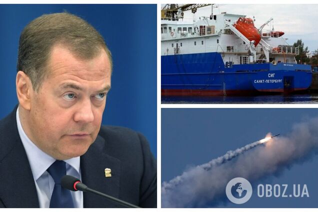 Медведев после удара по танкеру Sig истерически пригрозил западу Украины экокатастрофой