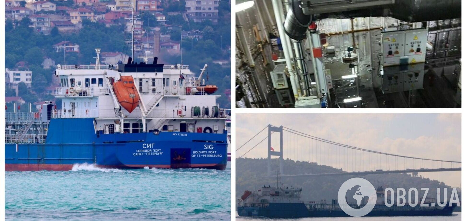 Підрив російського танкера морським дроном СБУ – це помста за знищення української морської торгівлі
