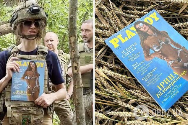 Украинка, потерявшая глаз во время ракетного удара РФ, попала на обложку Playboy