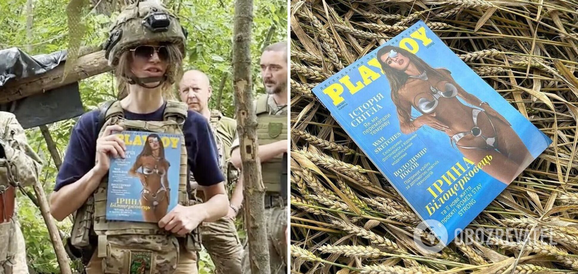 Українка, що втратила око під час ракетного удару РФ, потрапила на обкладинку Playboy