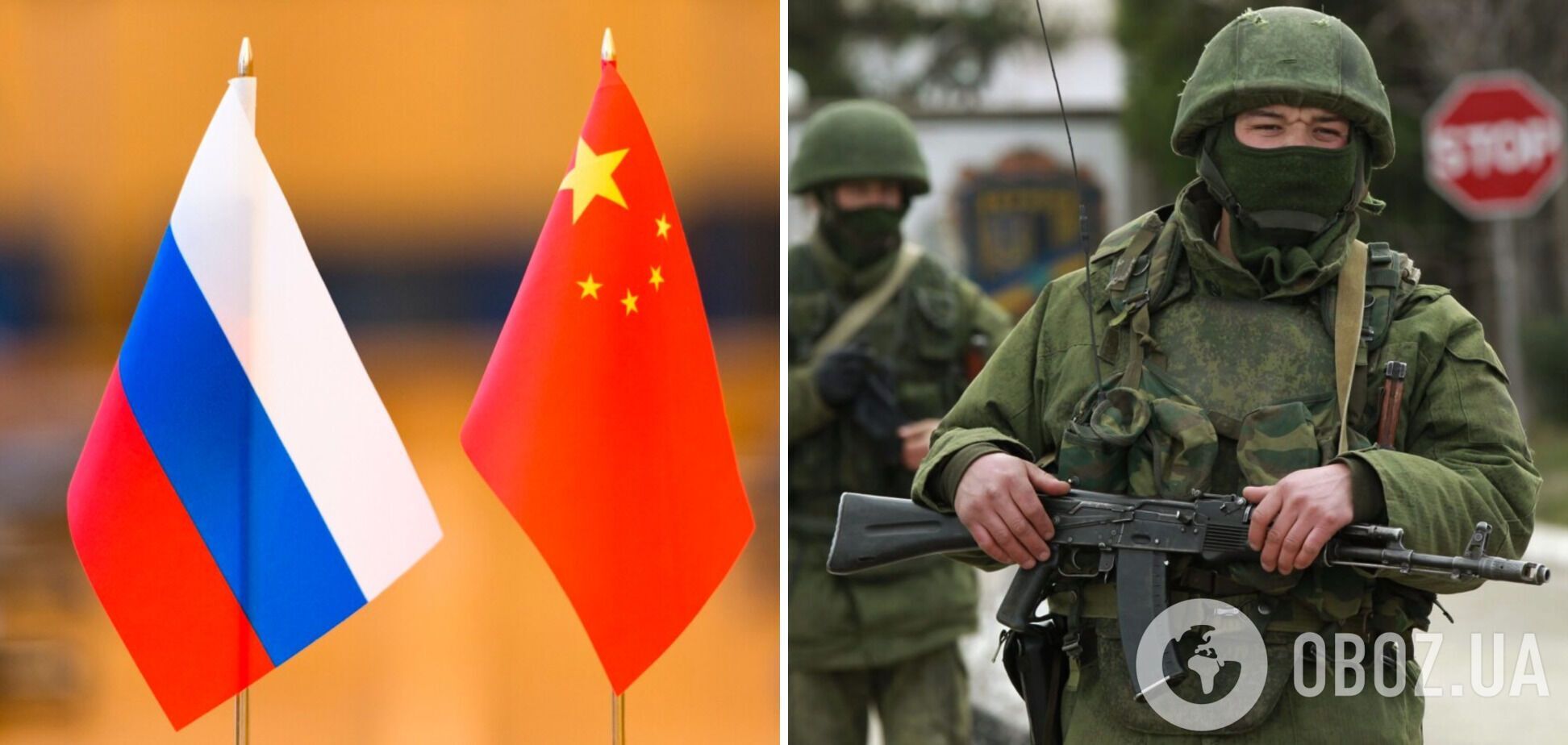 Посольство Китаю в Москві несподівано 'спалахнуло' через свавілля російських силовиків