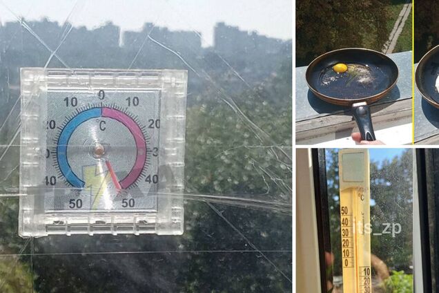 Термометри зашкалюють: українці скаржаться на спеку +50 і смажать яєчню на підвіконні. Фото