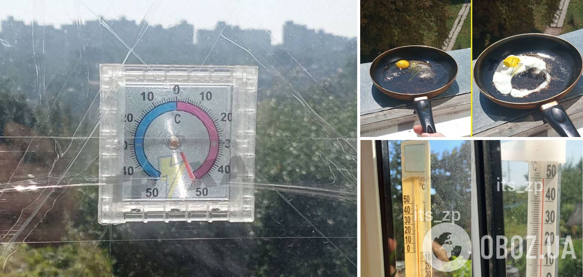 Термометри зашкалюють: українці скаржаться на спеку +50 і смажать яєчню на підвіконні. Фото