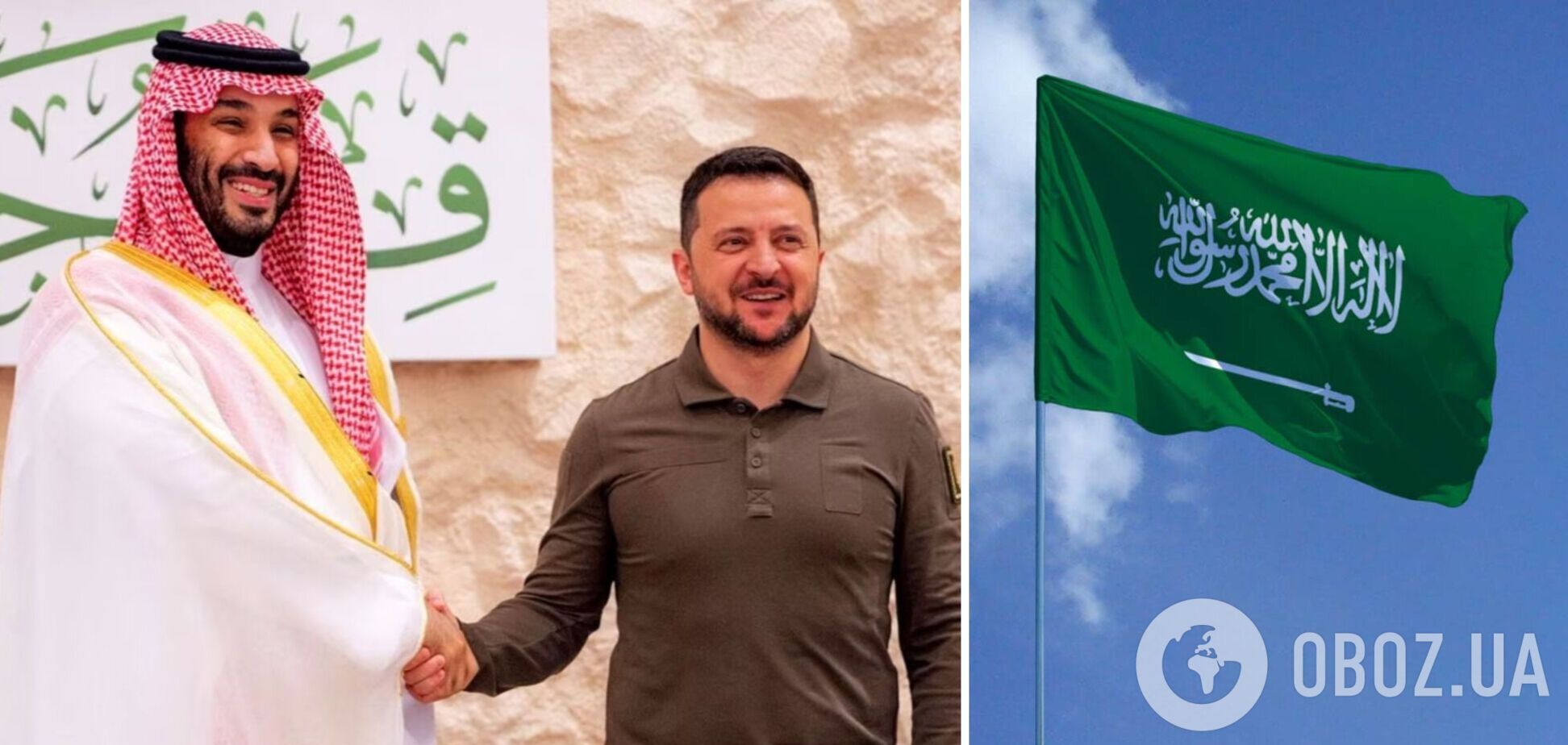 На саміті у Саудівській Аравії визначили основу майбутньої мирної угоди для України: ЗМІ дізналися подробиці