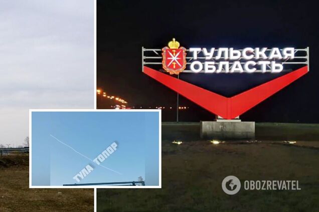 В Тульской и Калужской областях РФ раздались взрывы: в Минобороны Украины прокомментировали ситуацию. Видео