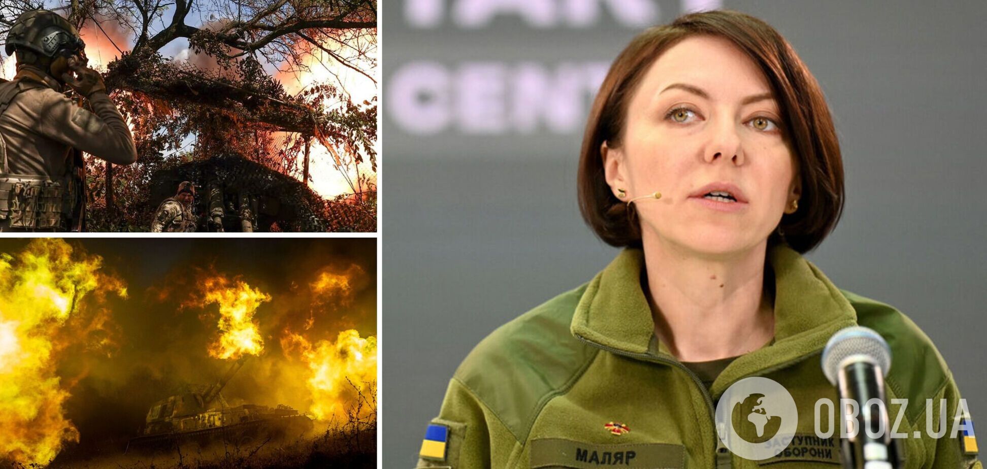 'Це державна таємниця!' Маляр прокоментувала дані NYT щодо втрат на війні в Україні