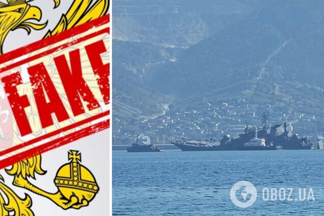 Пропагандисты раскритиковали минобороны России за ложь об атаке на бухту в Новороссийске – ISW