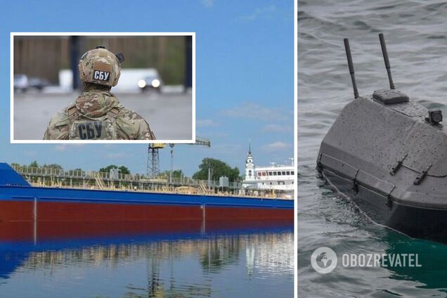 Появилось видео, как СБУ атаковала морским дроном танкер Sig в Черном море