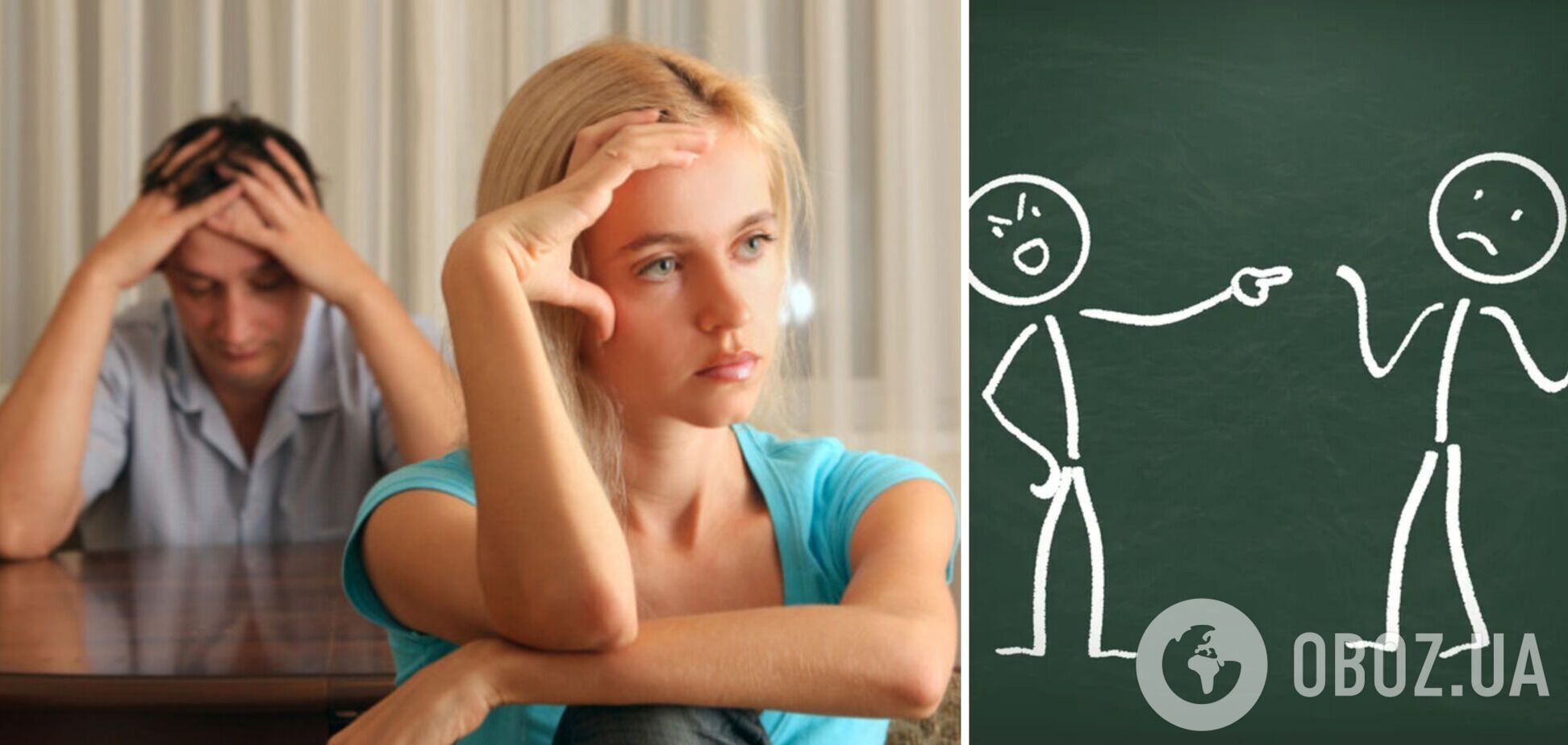 ТОП советов, как прекратить обижаться и эффективно разрешать конфликты