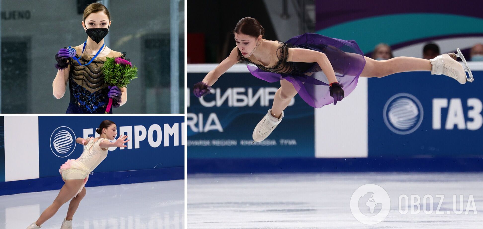 Спортсменка уже уехала из страны
