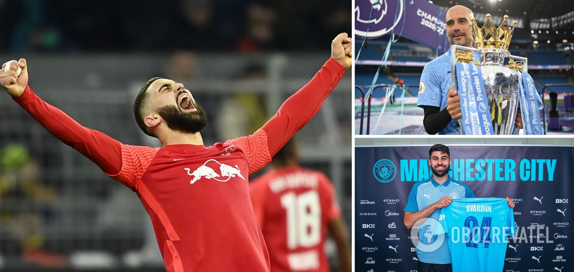 Трансферная бомба: 'МанСити' купил самого дорого защитника в истории