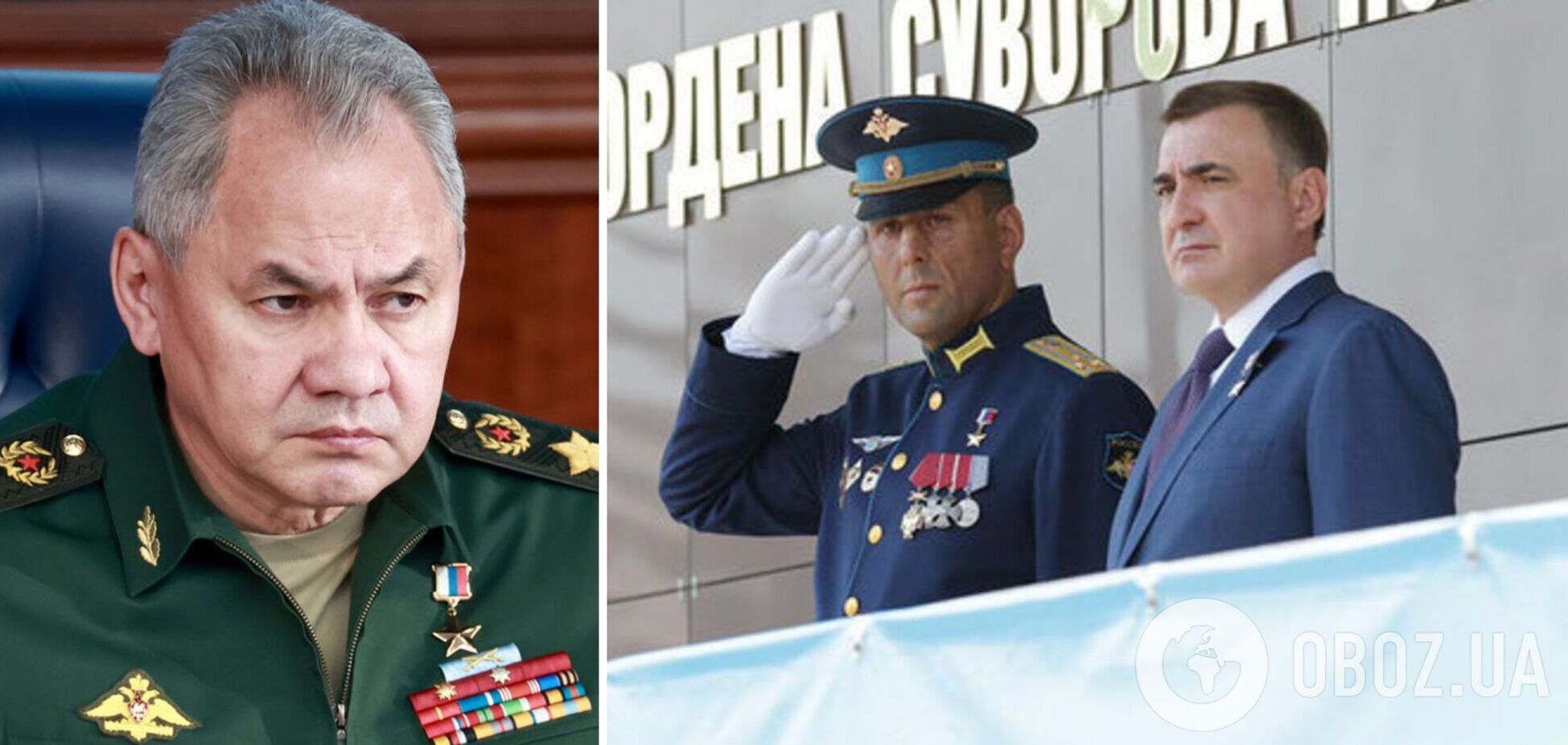 Очільник адміністрації Путіна разом із 'пригожинським' чиновником влаштували 'договірняк' за спиною Шойгу – ISW