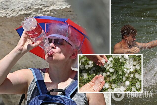 Синоптики дали прогноз на останній день тижня