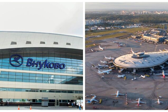 У російському аеропорту 'Внуково' терміново вводили в дію план 'Килим', затримано десятки рейсів: заявили про атаку дрона. Відео
