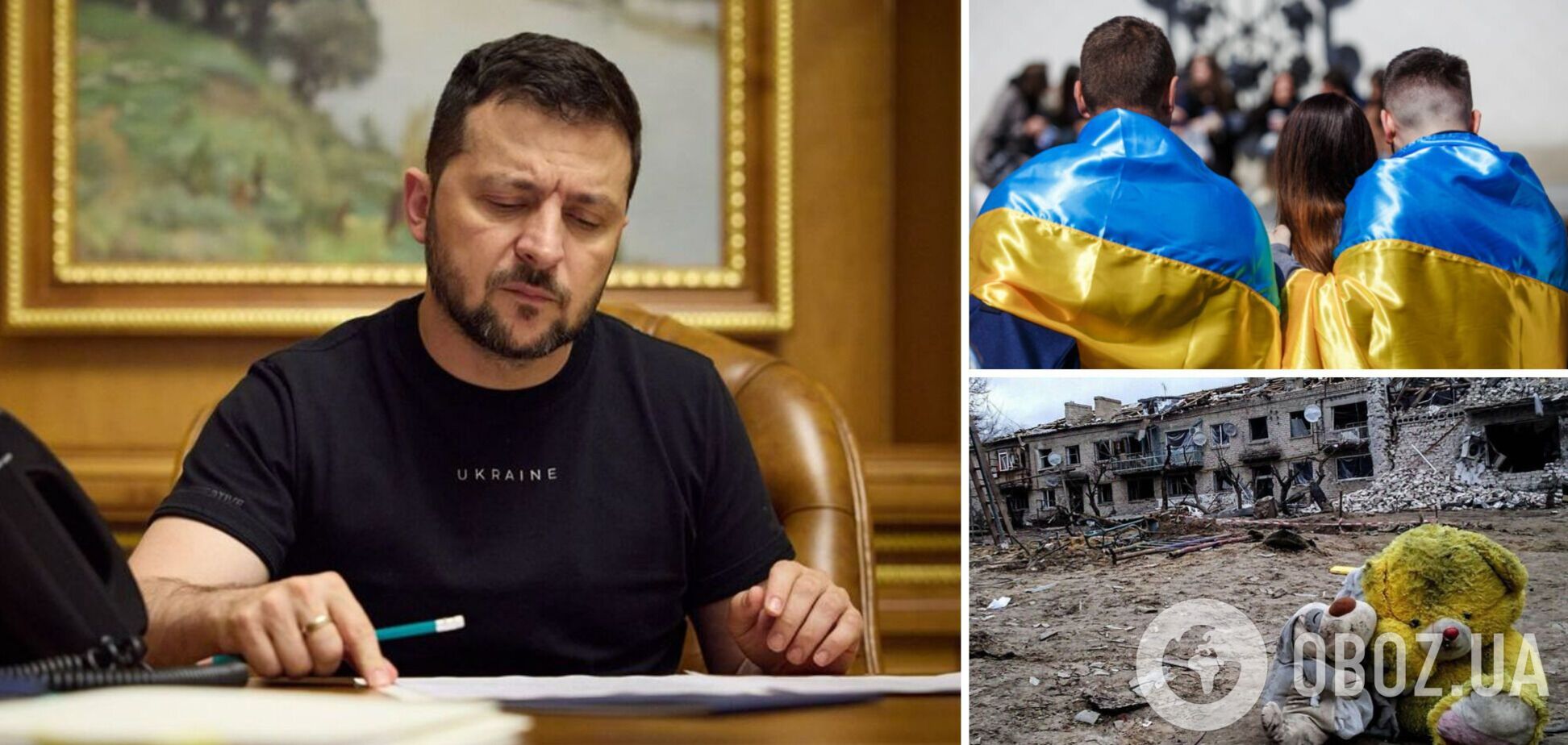 'Только всем народом мы это пройдем': Зеленский упрекнул украинцев, которые забыли о войне