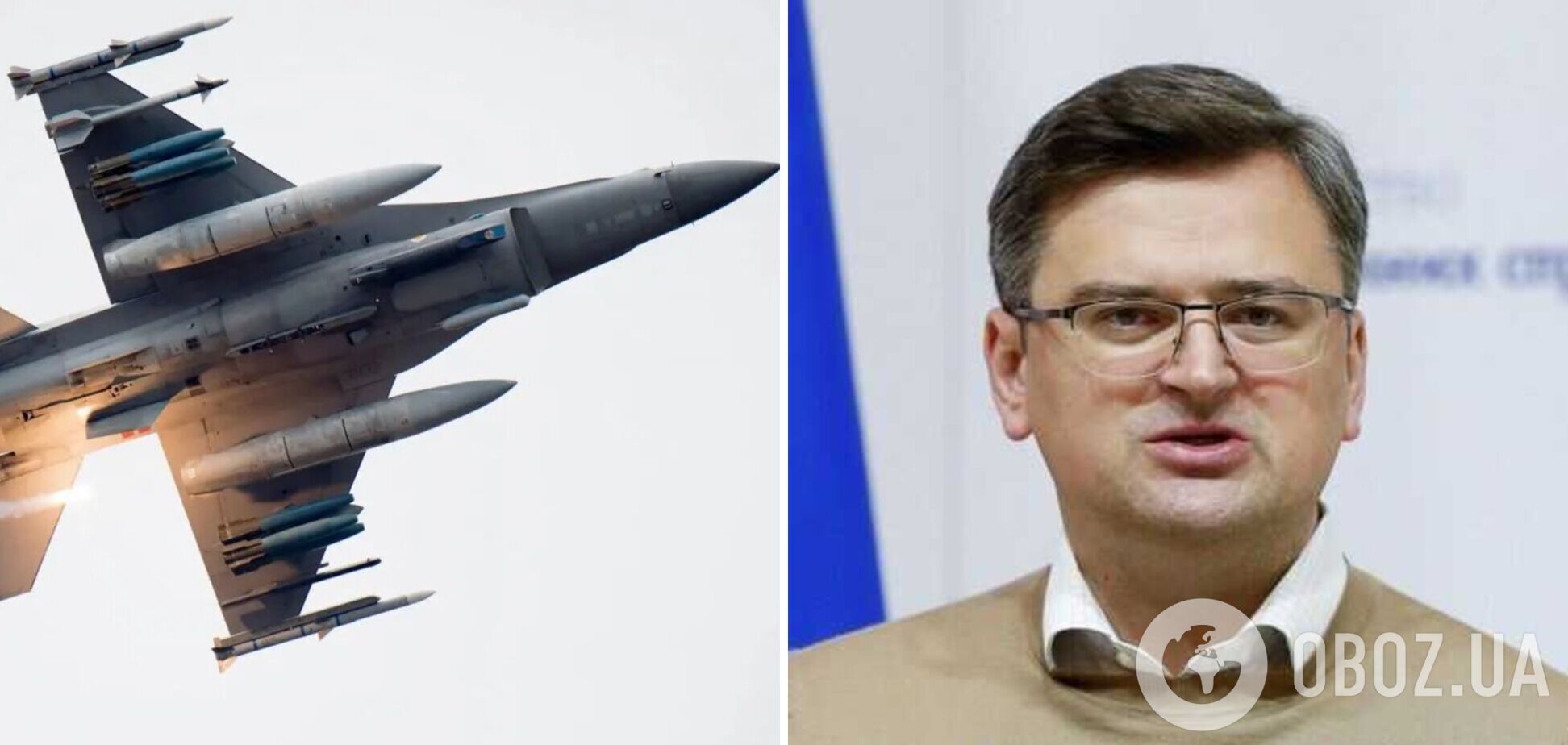 'Озбройте Україну літаками F-16': Дмитро Кулеба після ракетної атаки звернувся до партнерів