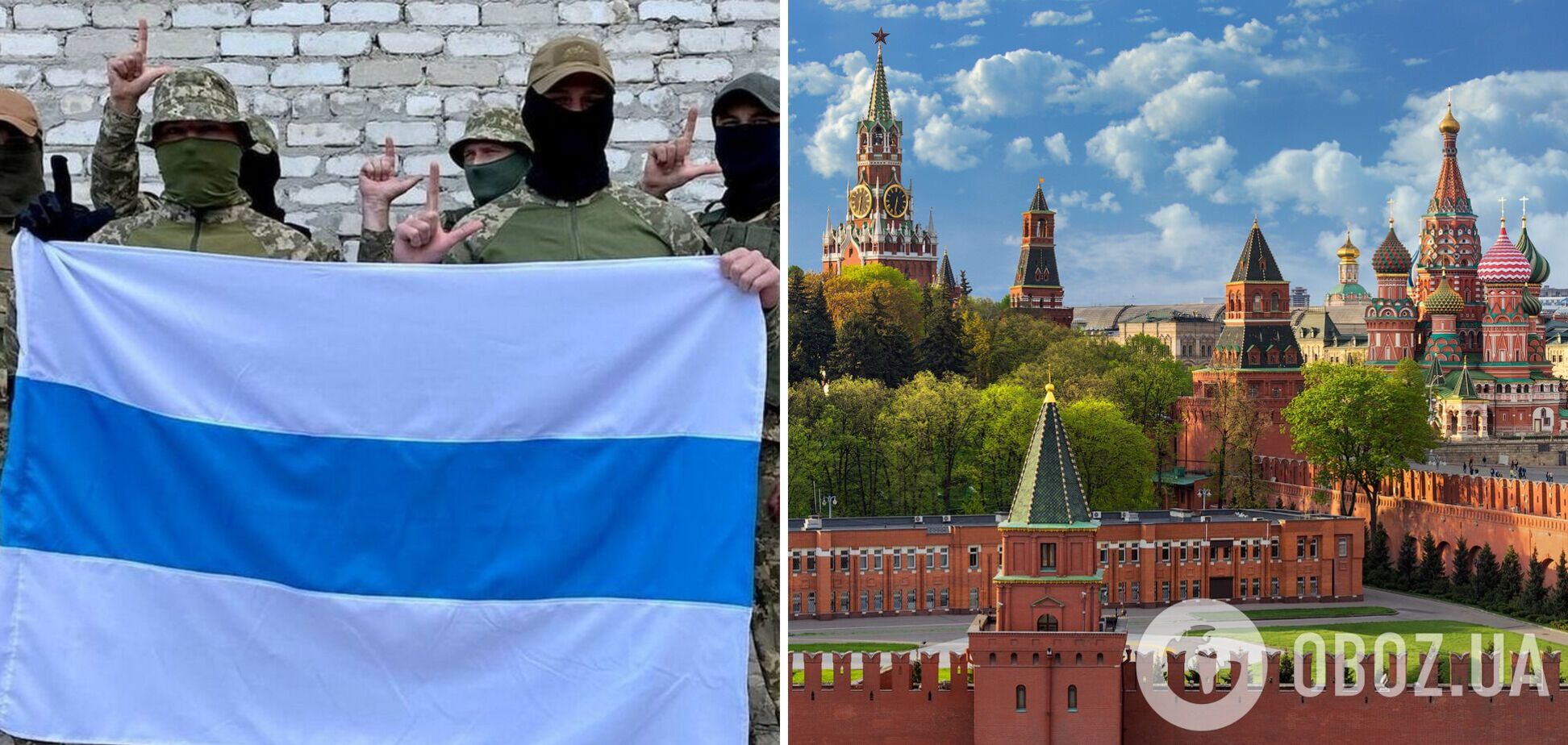 'Похід на Москву неминучий': у легіоні 'Свобода Росії' розповіли про плани на майбутнє