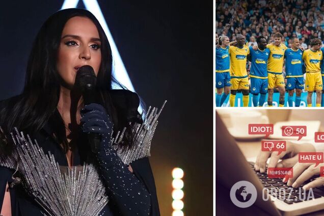 'К чему эти кривляния?' Джамалу захейтили в сети из-за 'особого' исполнения гимна Украины. Видео