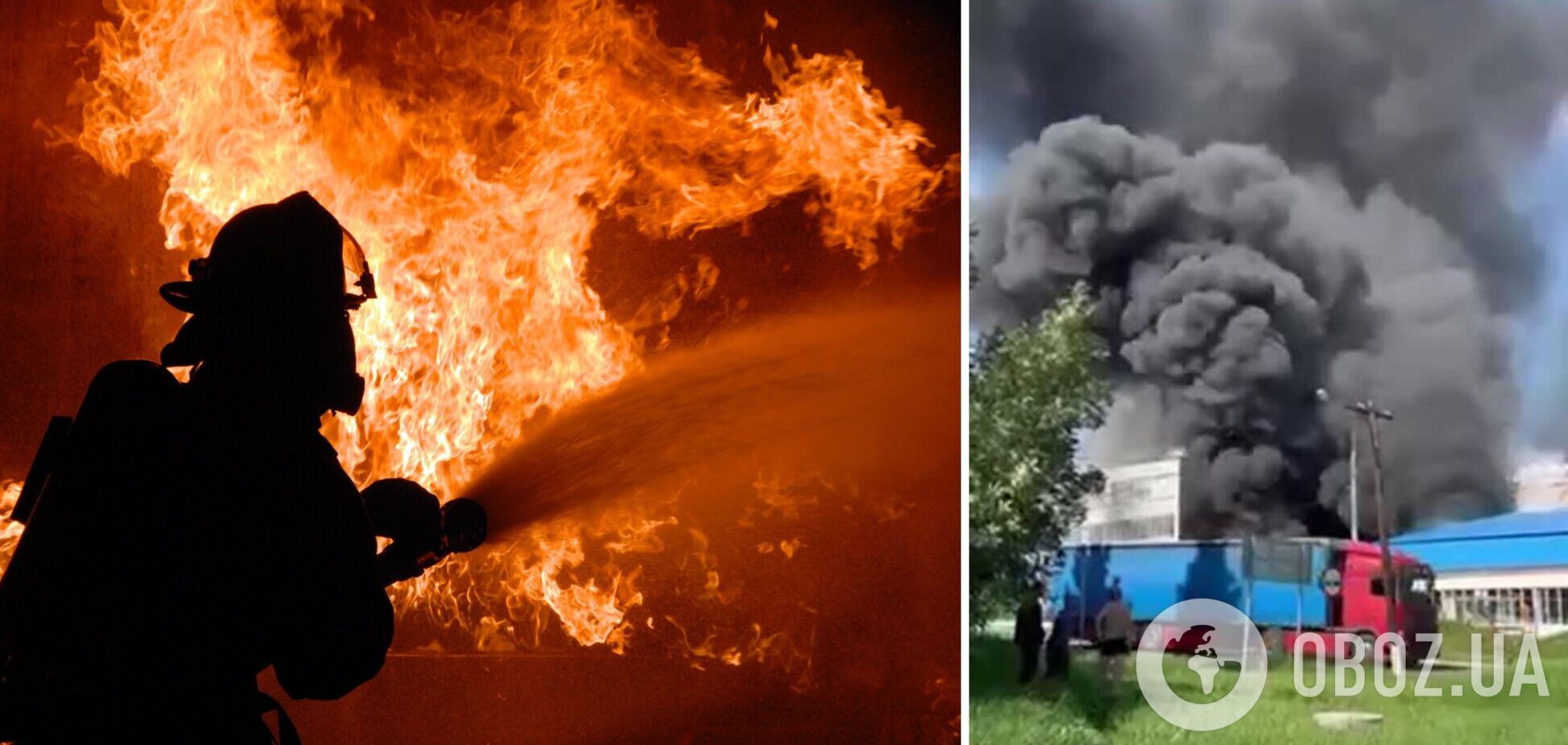 Під Москвою спалахнула потужна пожежа на фабриці, валить чорний дим. Відео