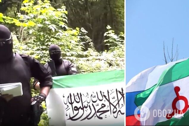 Принесли насильство і бідність: партизани Інгушетії заявили про формування визвольної армії для боротьби з російськими окупантами. Відео