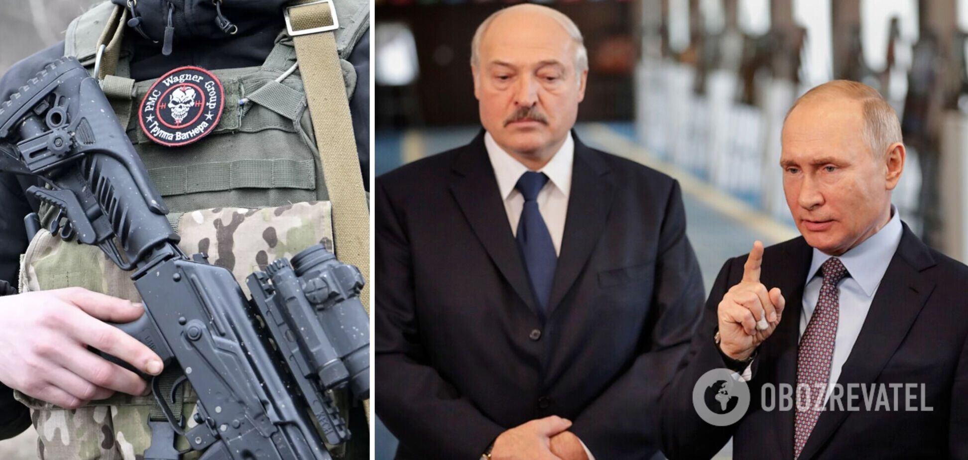 Лукашенко та Путін мають різні плани щодо використання 'вагнерівців' у Білорусі – ЦПД