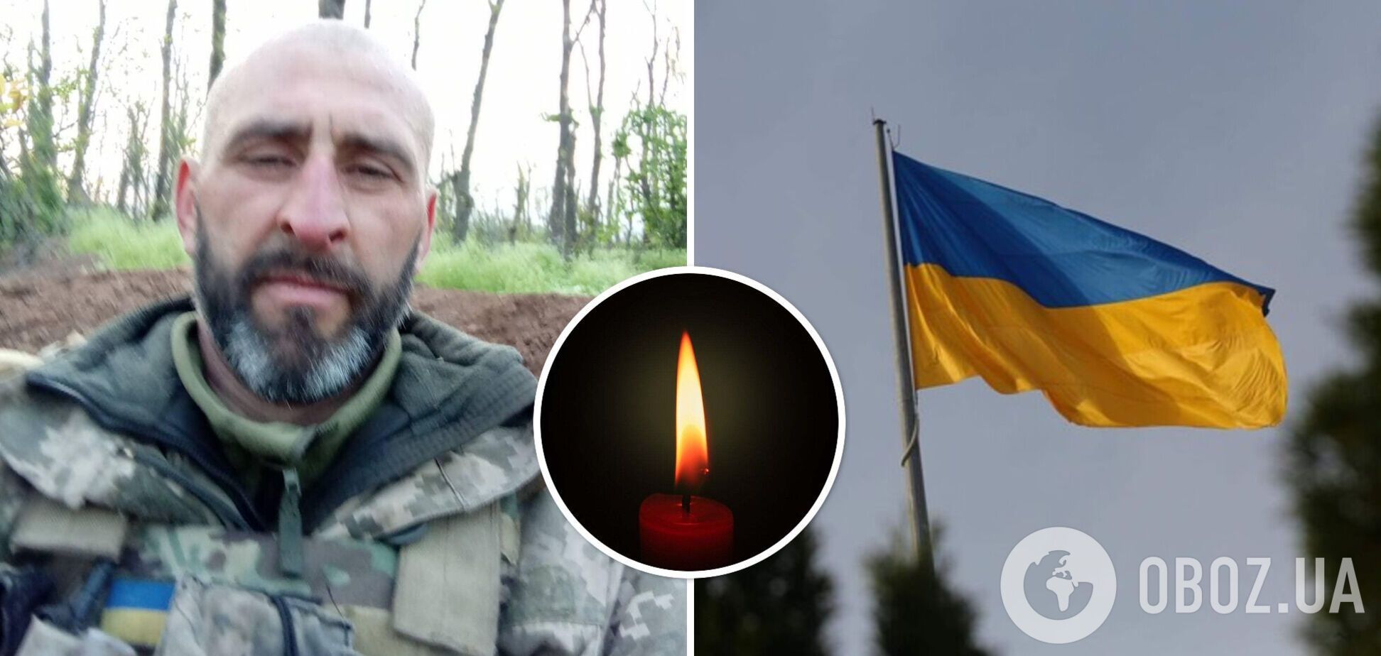 Два сына потеряли отца: в боях за освобождение Старомайорского погиб воин с Прикарпатья. Фото