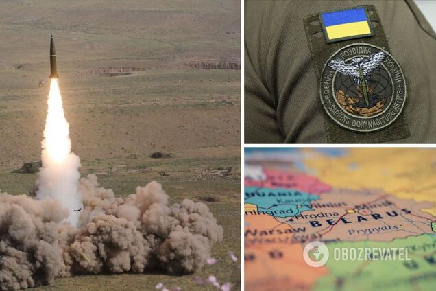 Россия могла имитировать пуски ракет из Беларуси: в ГУР назвали цель оккупантов