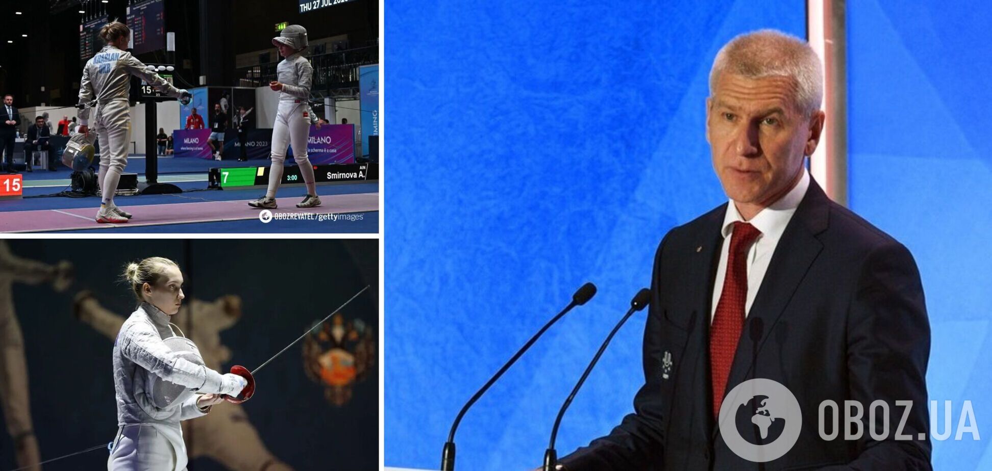 Рішення Верховної Ради щодо суперниці Харлан викликало істерику в Кремлі