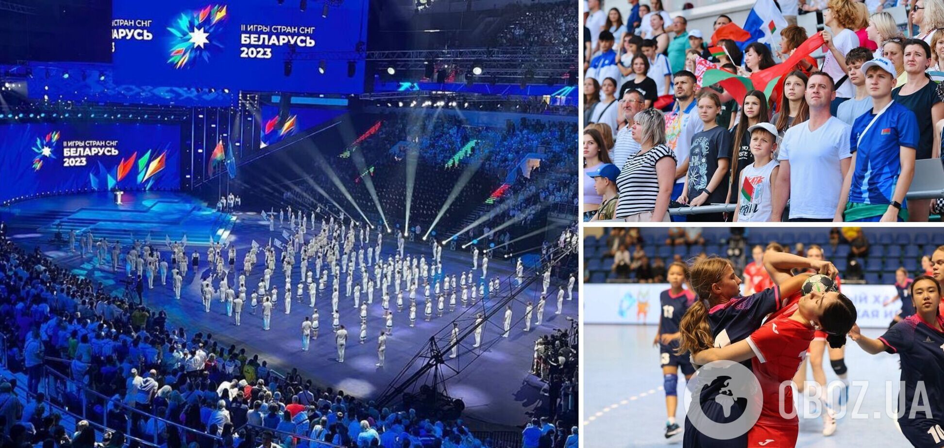 В России опозорились с 'альтернативной Олимпиадой', засветив реальный уровень турнира