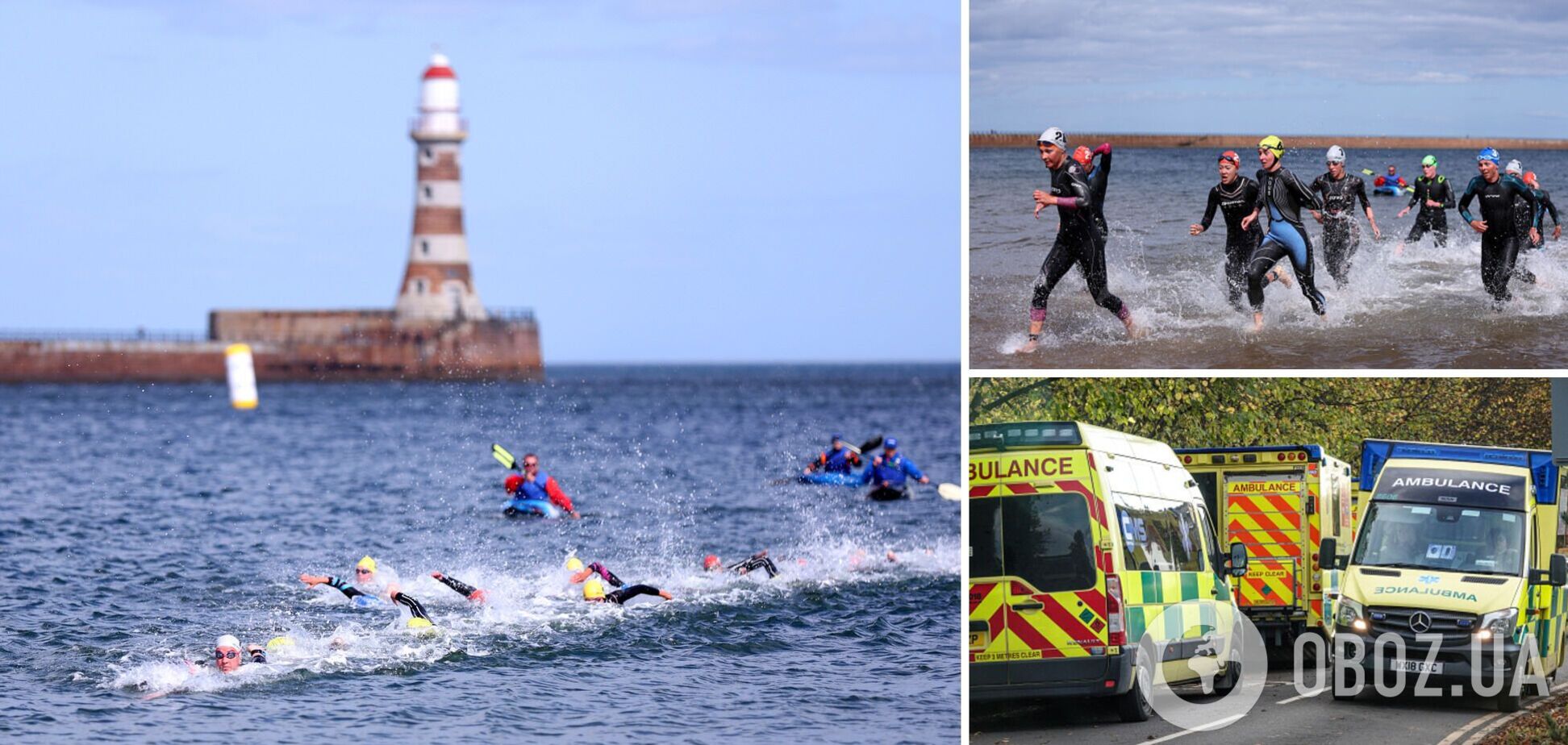 57 плавців постраждали після 'запливу в ла*ні' на чемпіонаті світу з тріатлону в Англії